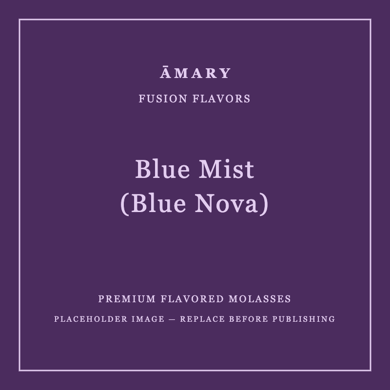 ĀMARY Blue Mist (Blue Nova) flavored molasses packaging