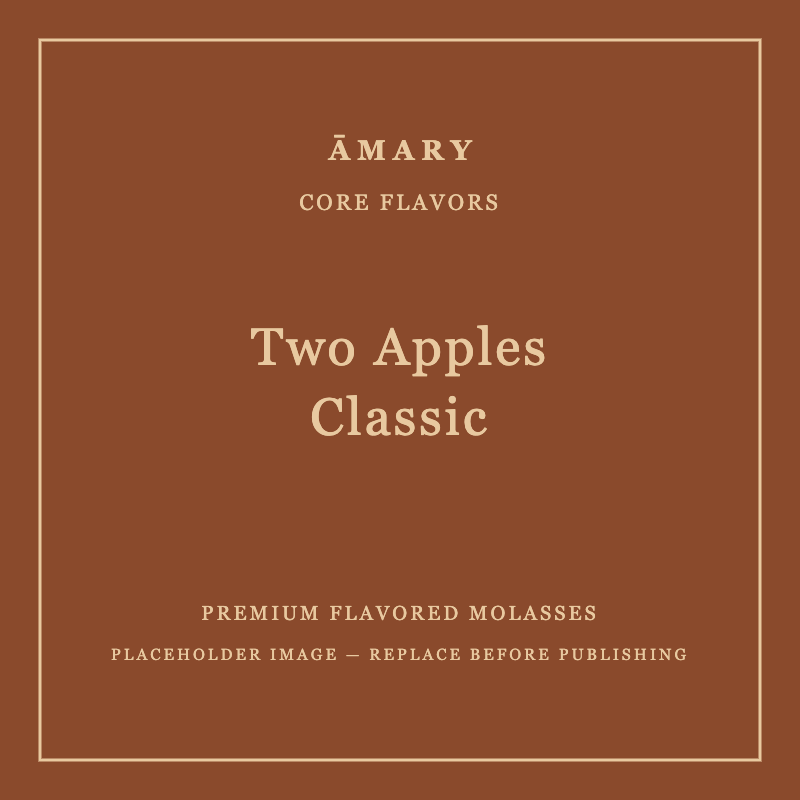 ĀMARY Two Apples Classic flavored molasses packaging