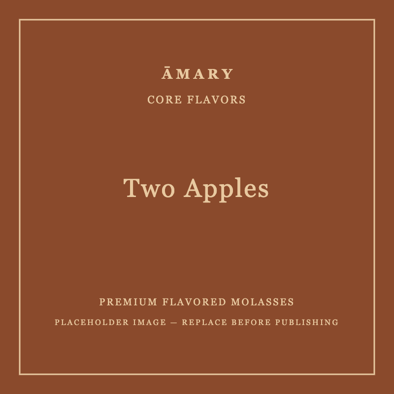 ĀMARY Two Apples flavored molasses packaging